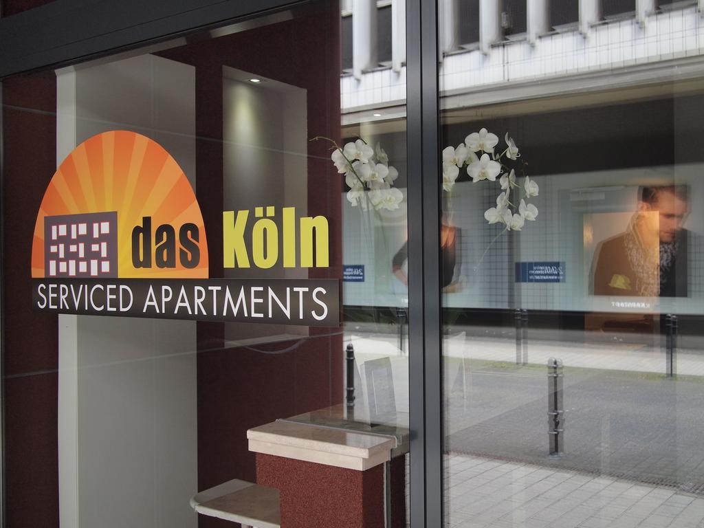 Daskoeln Bagian luar foto